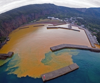 薩摩硫黄島における鉄チムニーマウンドを発見 | 研究成果 | 九州大学